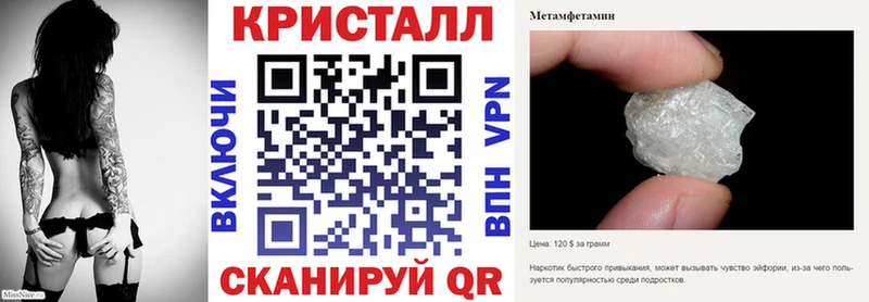 Купить где  Углегорск  Amphetamine VHQ 
