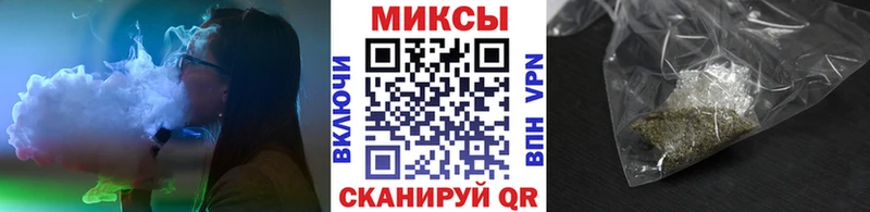 Купить закладки  Углегорск  БУТИРАТ оксана 