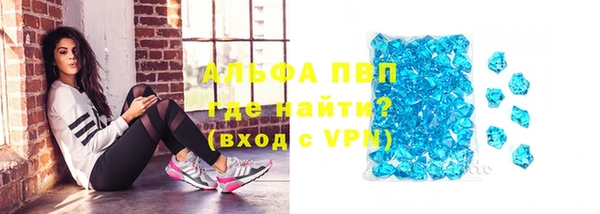 кокаин перу Арсеньев