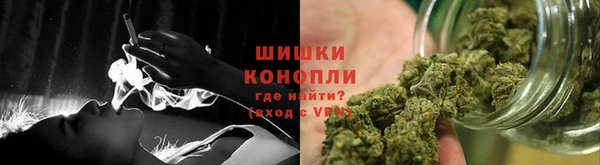 кокаин перу Арсеньев