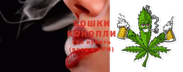 кокаин перу Арсеньев