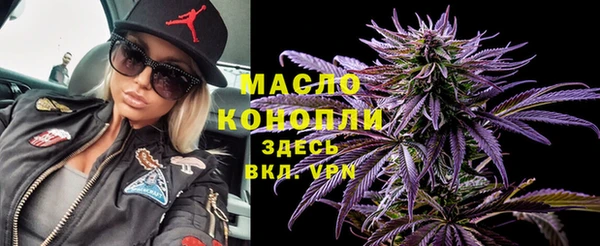 кокаин перу Арсеньев