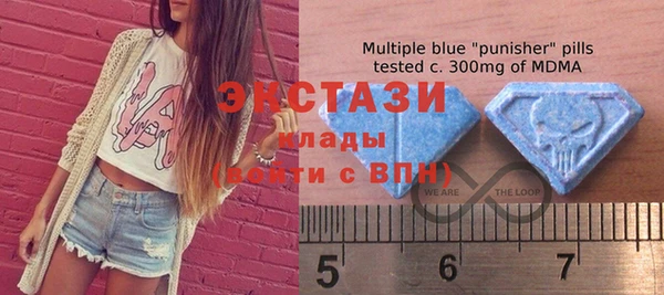 прущий лед Аркадак