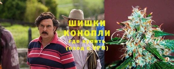 кокаин перу Арсеньев