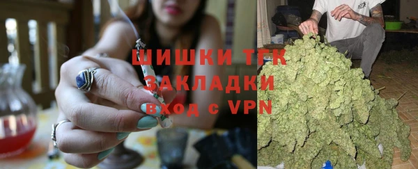 прущий лед Аркадак