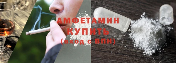 кокаин перу Арсеньев