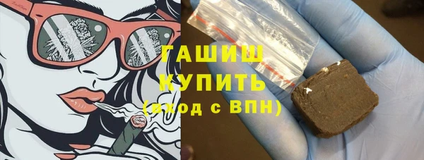 прущий лед Аркадак